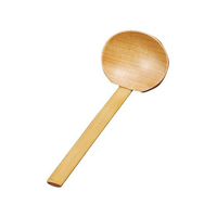 カンダ 木製田舎杓子 並 FC29057-298100