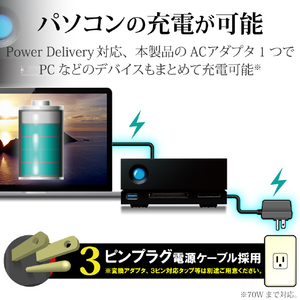 LACIE LaCie 1big dock HDD 8TB STHS8000800-イメージ6