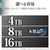 LACIE LaCie 1big dock HDD 8TB STHS8000800-イメージ2