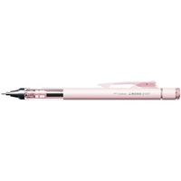 トンボ鉛筆 シャープペンシル モノグラフ 0.5mm マットピンク FC710SU-DPB-141C