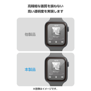 エレコム Apple Watch用フルカバーガラスフィルム 高透明 極薄 アルミフレーム付 貼付ツール付 ブラック AW-25EFLGS2R-イメージ7