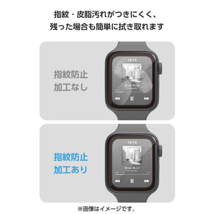 エレコム Apple Watch用フルカバーガラスフィルム 高透明 極薄 アルミフレーム付 貼付ツール付 ブラック AW-25EFLGS2R-イメージ8