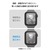 エレコム Apple Watch用フルカバーガラスフィルム 高透明 極薄 アルミフレーム付 貼付ツール付 ブラック AW-25EFLGS2R-イメージ8