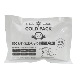 グローバル・ジャパン コールドパック J44-04COLDPACK グローバル・ジャパン コールドパック J44-04COLDPACK