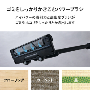 ツインバード コードレススティック型クリーナー ブラック TC-E266B-イメージ4