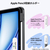 ESR iPad Air(M3/M2/第5/4世代)用Flip ペンホルダー付きハイブリッドケース スカイブルー ES27661-イメージ8