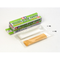 タミヤ タミヤ・エポキシ造形パテ (速硬化タイプ) 100g T87143ｴﾎﾟｷｼｿﾞｳｹｲﾊﾟﾃ100GN