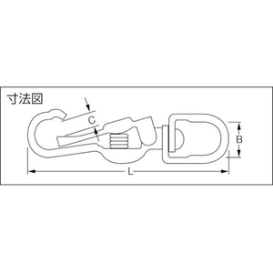 ニッサチェイン 鉄ucバネスナップ 107mm FC458FH-7885229-イメージ2