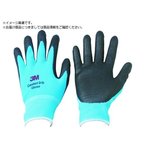 3M 一般作業用コンフォートグリップグローブ ブルー Mサイズ FC751YX-4716663-イメージ1