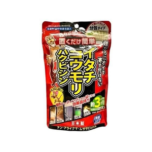 アフティ 屋根裏害獣ニゲール 分包タイプ FCB667H-イメージ1