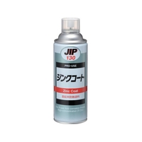 イチネンケミカルズ ジンクコート 450g 000 130 FC222UZ-6764936