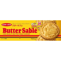 イトウ製菓 バターサブレクッキー FCE913L
