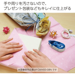 コクヨ テープのり ドットライナー しっかり貼るタイプ 本体 22m FCK247B-ﾀ-DM400-08N-S22-イメージ8