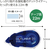 コクヨ テープのり ドットライナー しっかり貼るタイプ 本体 22m FCK247B-ﾀ-DM400-08N-S22-イメージ4