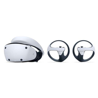 PlayStation VR2　Horizon同梱版　CFIJ-17001 Amazon.co.jp: PlayStation VR2 