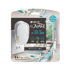 Ｐ＆Ｇ eファブリーズ ホワイトリリ-の香り 本体 26mL FCJ647P-イメージ1