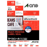 エーワン ラベルシール 下地がかくせて透かしても読めない修正タイプ マット紙・ホワイト A4判 4面 12シート入り 31661