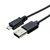 ミヨシ シェア機能付きmicroUSBケーブル(0．5m) USB-MS25/BK-イメージ1