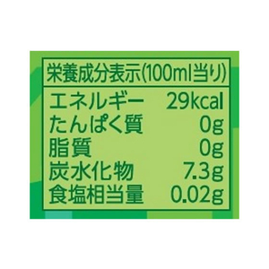 ポッカサッポロ がぶ飲みメロンクリームソーダ 1.5L FC254RA-イメージ2