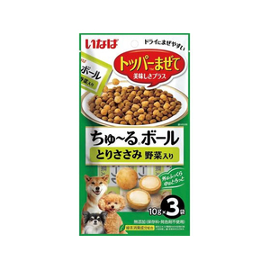 いなば ちゅーるボール とりささみ 野菜入り 10g×3P FCD567H-イメージ1