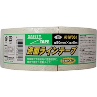 和気産業 WAKI/路面ラインテープ AHW061 50X5M シロ AHW061 FC351WT-3354046