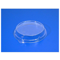 リスパック バイオカップ 101パイ FSL 1P50 50枚 FCG732V-00265230