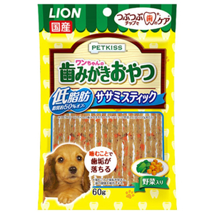 ライオンペット PETKISS ワンちゃんの歯みがきおやつ 低脂肪ササミスティック 野菜入り(60g) PKｲﾇﾊﾐｶﾞｷﾃｲｼﾎﾞｳｻｻﾐﾔｻｲ60G-イメージ1