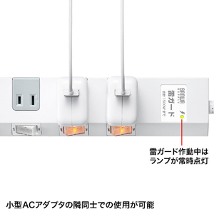 サンワサプライ 節電タップ(2P・10個口・1m) TAP-SP2110SW-1-イメージ7