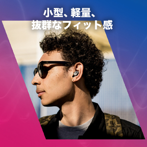 Skullcandy 完全ワイヤレスイヤホン Mod TRUE BLACK S2FYW-P740-イメージ5