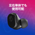 Skullcandy 完全ワイヤレスイヤホン Mod TRUE BLACK S2FYW-P740-イメージ12