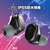 Skullcandy 完全ワイヤレスイヤホン Mod TRUE BLACK S2FYW-P740-イメージ14