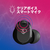 Skullcandy 完全ワイヤレスイヤホン Mod TRUE BLACK S2FYW-P740-イメージ4
