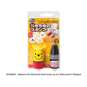 シヤチハタ もちものスタンプ メールオーダー式 プーさん FC23395-PEM-DP1/MO-イメージ2