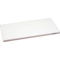 長谷川化学工業 長谷川化学/かるがるまな板 SD 460×260×20 ピンク FC803LU-7273820