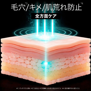 Yunth 生AZ美容液 28包入 YUNTHﾅﾏAZﾋﾞﾖｳｴｷ-イメージ6