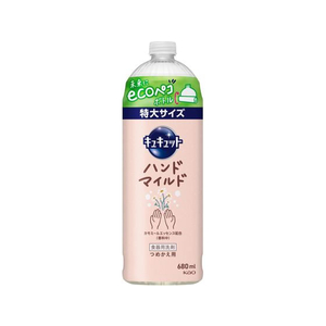 KAO キュキュット ハンドマイルド カモミールの香り つめかえ用 680mL FC311NM-イメージ1
