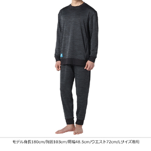 コラントッテ リカバリーウェア ロングパンツ S RESNO 杢グレー AJCKB09S-イメージ6