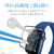 エレコム Apple Watch SE/Series 6/5/4[44mm]用ガラスフィルムフレーム付/光沢 ブラック AW-20MFLGFRBK-イメージ3