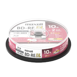 マクセル 録画用50GB 片面2層 1-2倍速対応 BD-RE DL書換え型 ブルーレイディスク 10枚入り ホワイト BEV50WPG.10SP マクセル 録画用50GB 片面2層 1-2倍速対応 BD-RE DL書換え型 ブルーレイディスク 10枚入り ホワイト BEV50WPG.10SP