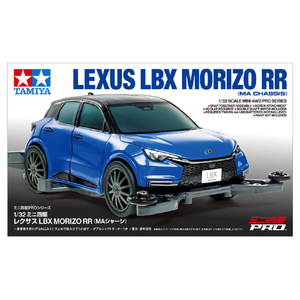 タミヤ 1/32 レクサス LBX MORIZO RR (MAシャーシ) 1/32 ミニ四駆PROシリーズ No.61 T18661ﾐﾆ4ｸPROﾚｸｻｽLBX-イメージ2