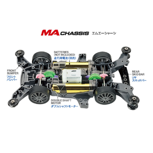 タミヤ 1/32 レクサス LBX MORIZO RR (MAシャーシ) 1/32 ミニ四駆PROシリーズ No.61 T18661ﾐﾆ4ｸPROﾚｸｻｽLBX-イメージ6