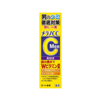 ロート製薬 メラノCCMen 薬用しみ集中対策美容液 20mL FCB8236