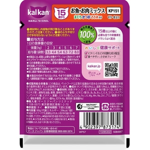 マースジャパン カルカンパウチ 15歳から お魚・お肉ミックス まぐろ・かつお・ささみ入り 60g FCD059G-イメージ2