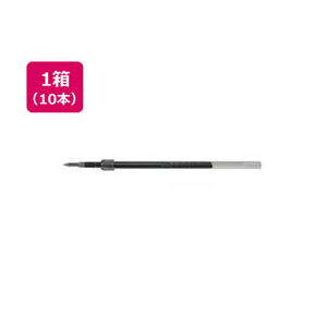 三菱鉛筆 ジェットストリーム単色0.5mm替芯 青 10本 1箱(10本) F850184-SXR5.33-イメージ1