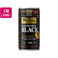 アサヒ飲料 ワンダ モーニングショット ブラック 185g×30缶 FCC6888