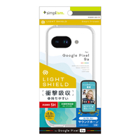 トリニティ Google Pixel 9a用[LIGHT SHIELD] 衝撃吸収 ハイブリッドケース クリア TR-PX259A-LD-CLCL