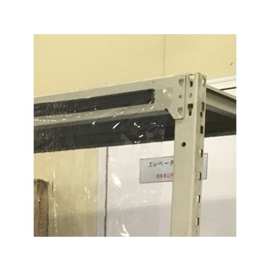 トラスコ中山 TRUSCO 簡易棚カバー用透明シート  上部マグネット 厚0.2mm FC687GW-1164534-イメージ2