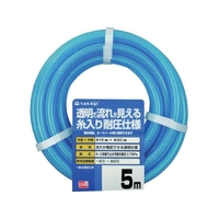 タカギ クリア耐圧ホース 15×20 5M FC290JR-8187408