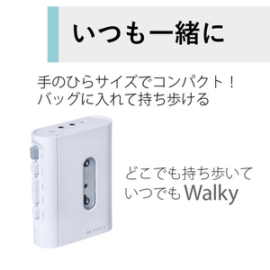 東芝 ワイヤレスカセットプレーヤー AUREX シリーズ Walky AXW10-イメージ9