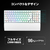 ASUS ROG Strix Scope II 96 Wireless ゲーミングキーボード White SCOPE296WLWHTNXSWUSABS-イメージ8